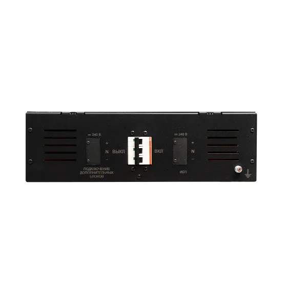 Задняя панель SKAT BC 240/9 RACK Бастион
